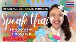 20 Useful Songkran Phrases
